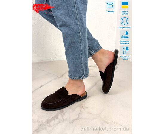 Шльопанці жіночі полегшені Літо 170 корич.з. (8 пар р.36-41) "ARTO" недорого оптом від прямого постачальника, зображення 2