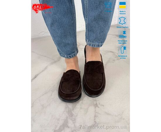 Шльопанці жіночі полегшені Літо 170 корич.з. (8 пар р.36-41) "ARTO" недорого оптом від прямого постачальника, зображення 3