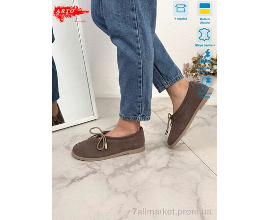 Фотография Шлепки женские облегченные Лето 518 кофе з. (8 пар р.36-41) "ARTO" недорого оптом от прямого поставщика, изображение 2