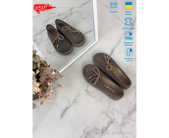 Фотография Шлепки женские облегченные Лето 518 кофе з. (8 пар р.36-41) "ARTO" недорого оптом от прямого поставщика, изображение 3