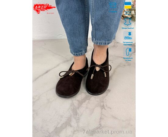 Фотография Шлепки женские облегченные Лето 518 корич.з. (8 пар р.36-41) "ARTO" недорого оптом от прямого поставщика, изображение 2
