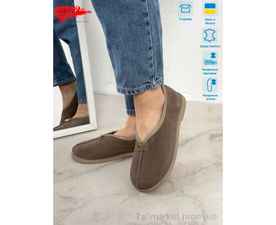 Фотография Шлепки женские облегченные Лето 119 кофе з. (8 пар р.36-41) "ARTO" недорого оптом от прямого поставщика, изображение 2