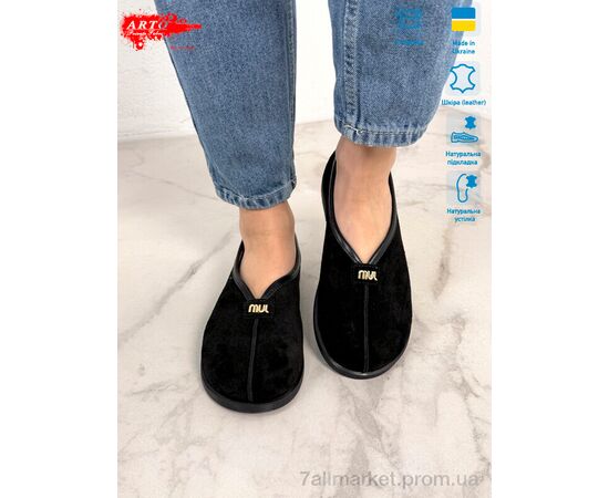 Фотография Шлепки женские облегченные Лето 119 чорний з. (8 пар р.36-41) "ARTO" недорого оптом от прямого поставщика, изображение 2