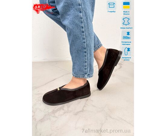 Шльопанці жіночі полегшені Літо 119 корич.з. (8 пар р.36-41) "ARTO" недорого оптом від прямого постачальника, зображення 2