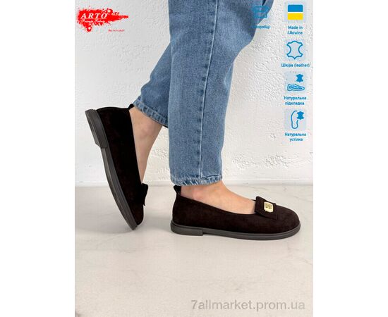 Фотография Шлепки женские облегченные Лето 073 корич.з. (8 пар р.36-41) "ARTO" недорого оптом от прямого поставщика, изображение 3