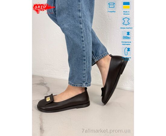 Фотография Шлепки женские облегченные Лето 073 коричн.к. (8 пар р.36-41) "ARTO" недорого оптом от прямого поставщика, изображение 3