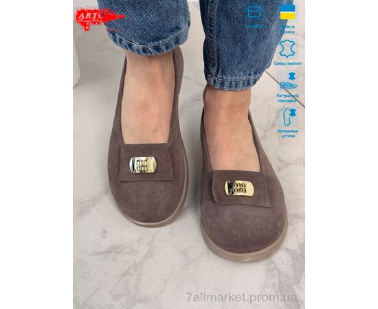 Фотография Шлепки женские облегченные Лето 073 кофе з. (8 пар р.36-41) "ARTO" недорого оптом от прямого поставщика, изображение 2
