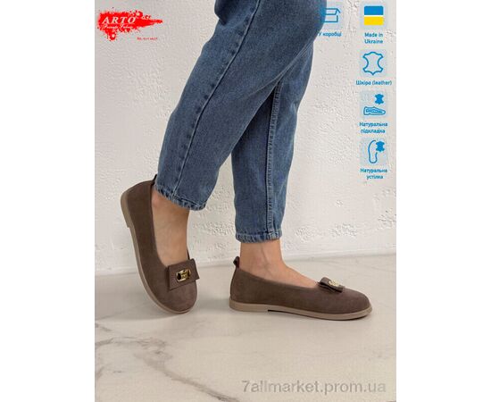 Фотография Шлепки женские облегченные Лето 073 кофе з. (8 пар р.36-41) "ARTO" недорого оптом от прямого поставщика, изображение 3