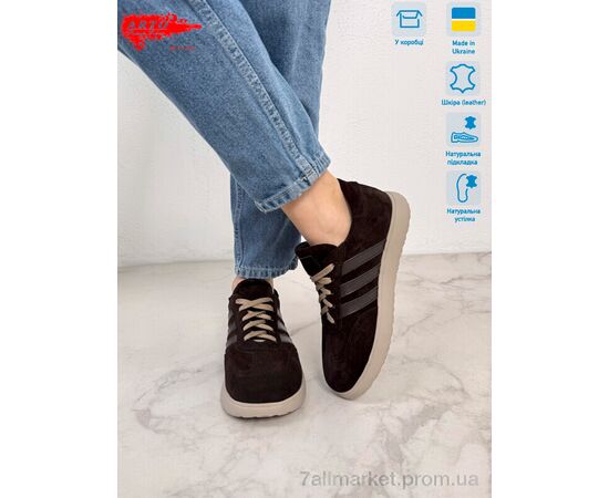 Фотография Кроссовки женские модные Лето 179-1 корич.з. (8 пар р.36-41) "ARTO" недорого оптом от прямого поставщика, изображение 2