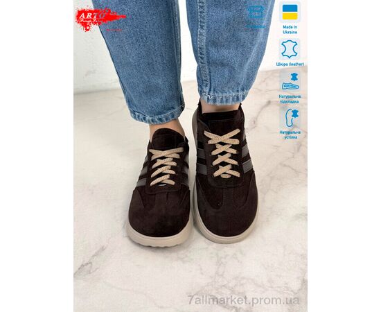 Фотография Кроссовки женские модные Лето 179-1 корич.з. (8 пар р.36-41) "ARTO" недорого оптом от прямого поставщика, изображение 3