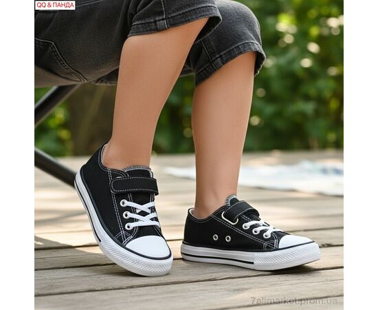 Фотография Кеды детские легкие Весна/осень 5-79-1 (10 пар р.32-37) "QQ&Панда" недорого оптом от прямого поставщика, изображение 2