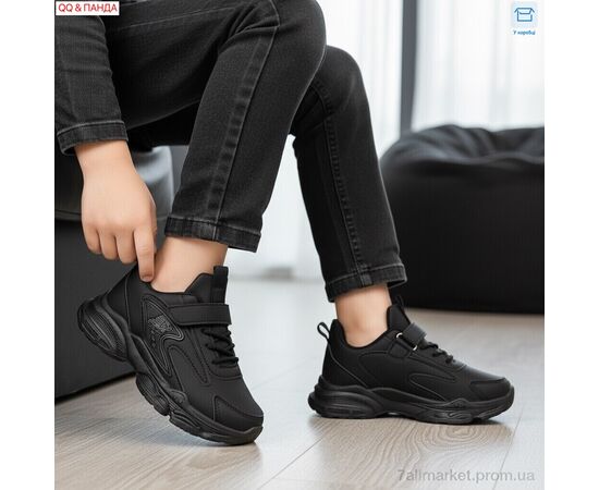 Фотография Кроссовки детские модные Весна/осень 5-75-1 (6 пар р.26-31) "QQ&Панда" недорого оптом от прямого поставщика, изображение 2