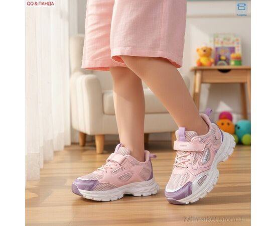 Фотография Кроссовки детские модные Весна/осень 6-140-3 (6 пар р.32-37) "QQ&Панда" недорого оптом от прямого поставщика, изображение 2
