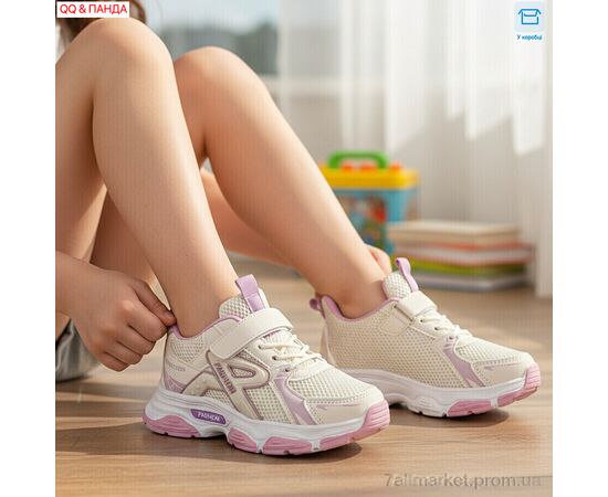Фотография Кроссовки детские модные Весна/осень 5-72-3 (6 пар р.32-37) "QQ&Панда" недорого оптом от прямого поставщика, изображение 2