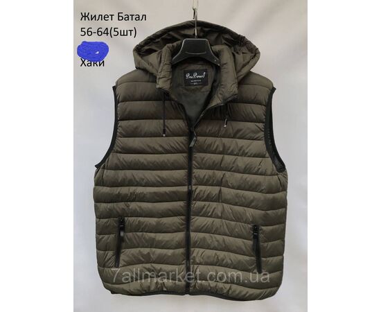 Жилетка демісезонна чоловіча стьобана Супербатал р-ри 56-64 (4кв) "NEW NOCE" недорого від прямого постачальника, зображення 2