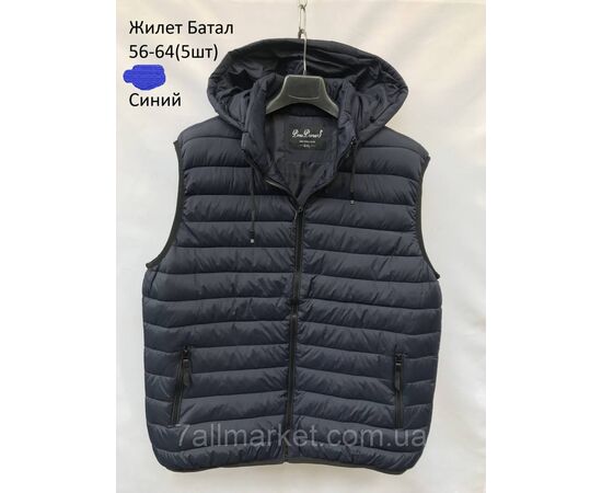 Жилетка демісезонна чоловіча стьобана Супербатал р-ри 56-64 (4кв) "NEW NOCE" недорого від прямого постачальника, зображення 3
