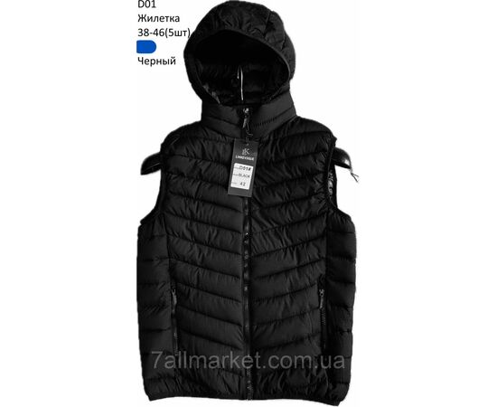 Фотография Жилетка юниор демисезонная стеганная на мальчика р-р 38-46 (3цв)"NEW NOCE" недорого от прямого поставщика, изображение 3