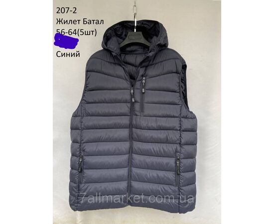 Жилетка демісезонна чоловіча стьобана батал р-ри 56-64 (2кв) "NEW NOCE" недорого від прямого постачальника, зображення 2