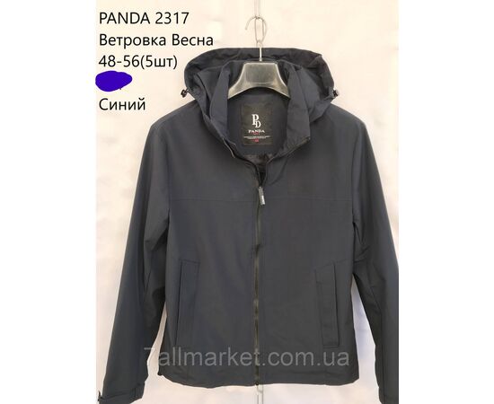 Фотография Ветровка мужская демисезонная с капюшоном PANDA р-ры 48-56 (4цв) "NEW NOCE" недорого от прямого поставщика, изображение 3