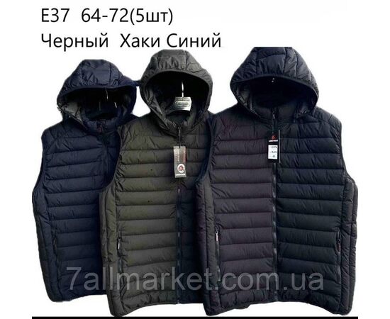 Жилетка демісезонна чоловіча стьобана Супербат р-ри 64-72 (3цв) "NEW NOCE" недорого від прямого постачальника, зображення 2