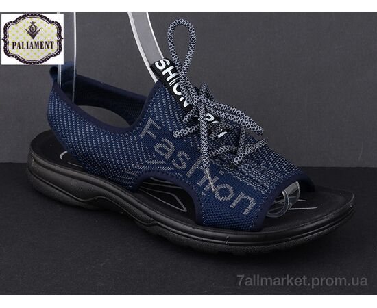 Сандалії чоловічі літні Літо A636-1 (8 пар р.40-45) "PALIAMENT" недорого оптом від прямого постачальника, зображення 2