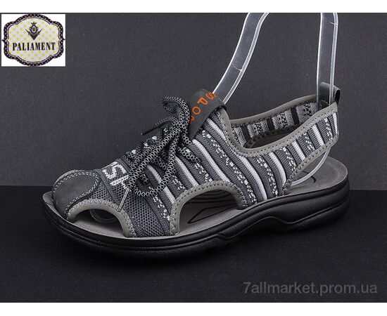 Сандалії дитячі літні Літо D639-7 (8 пар р.36-41) "PALIAMENT" недорого оптом від прямого постачальника, зображення 2