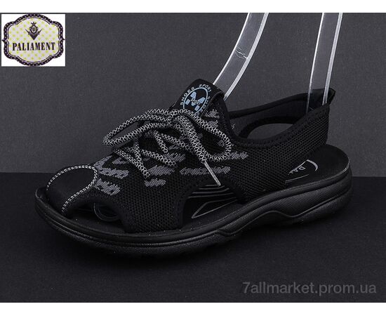 Сандалії дитячі літні Літо D650 (8 пар р.36-41) "PALIAMENT" недорого оптом від прямого постачальника, зображення 2