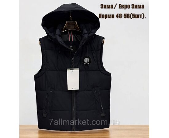 Жилетка чоловіча євро зима з капюшоном р-ри 48-56 (5 кв) "SKAY" купити недорого від прямого постачальника, зображення 4