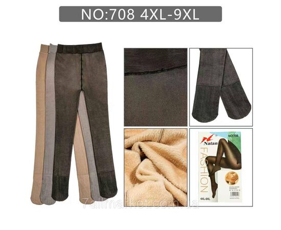 Колготи жіночі на хутрі з ефектом другої шкіри розмір 3XL-7XL (3кв) "MODY" недорого від прямого постачальника, зображення 4