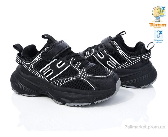 Кросівки дитячі модні  51011A (8 пар р.32-37) "TOM.M" недорого оптом від прямого постачальника, зображення 2