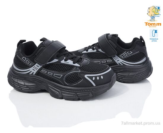 Кросівки дитячі модні  11513B (8 пар р.33-38) "TOM.M" недорого оптом від прямого постачальника, зображення 2