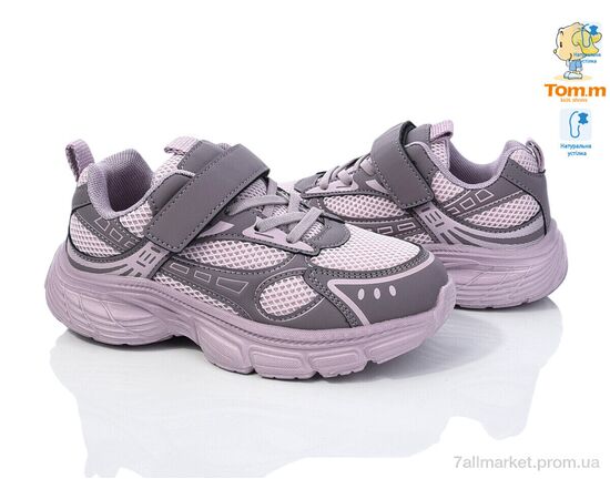 Кросівки дитячі модні  11513F (8 пар р.33-38) "TOM.M" недорого оптом від прямого постачальника, зображення 2