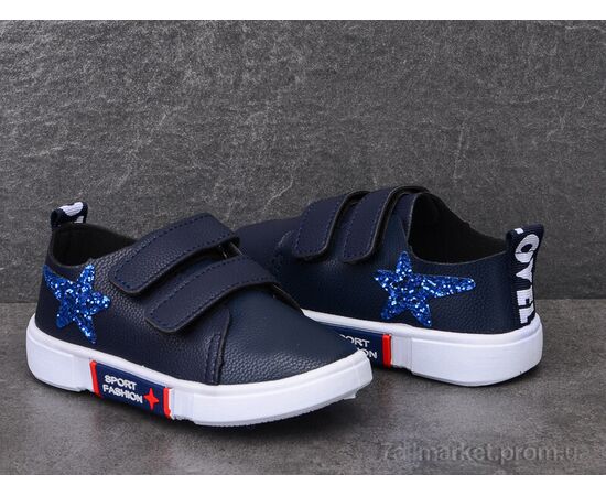 Кросівки дитячі модні Весна/осінь SK222-5 (12 пар р.26-31) "Red Hat" недорого оптом від прямого постачальника, зображення 2