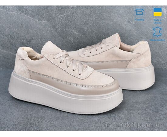 Фотография Кроссовки женские модные Весна/осень 17391-35 (6 пар р.36-40) "Ailinda" недорого оптом от прямого поставщика, изображение 2