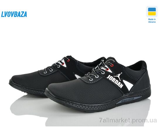 Кросівки чоловічі модні Весна/осінь Cardinal Т28 пр чп (8 пар р.40-45) "Lvovbaza" недорого оптом від прямого постачальника, зображення 2