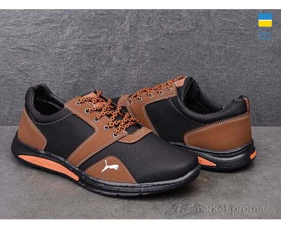 Фотография Кроссовки мужские модные Весна/осень Yulius Т90-2 (8 пар р.40-45) "Paolla" недорого оптом от прямого поставщика, изображение 2