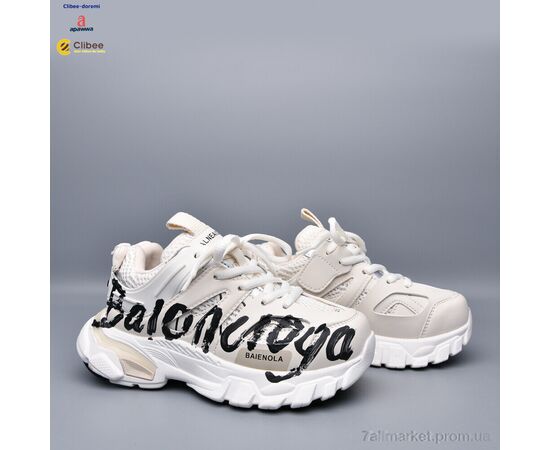 Кросівки дитячі модні Весна/осінь 59-1030A beige-black (7 пар р.31-37) "Clibee-Doremi" недорого оптом від прямого постачальника, зображення 2