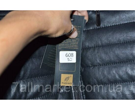 Куртка-бомбер чоловіча демісезонна кашзам, розміри 48-58 "FUDIAO" недороге від прямого постачальника, зображення 4