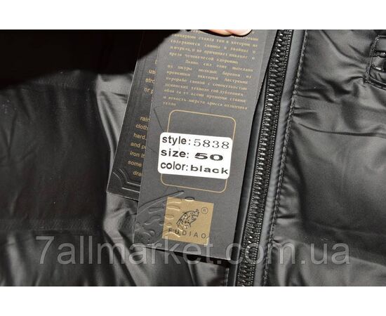 Куртка чоловіча демісезонна стьобана, з капюшоном розміри 48-56 "FUDIAO" недорого від прямого постачальника, зображення 3