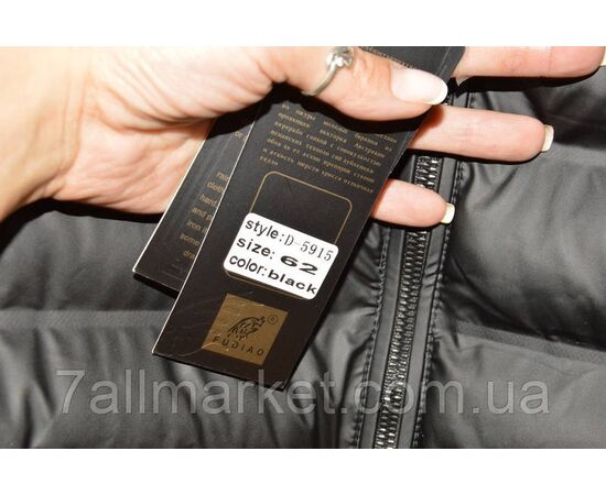 Куртка чоловіча демісезонна стьобана, з капюшоном розміри 60-68 "FUDIAO" недорого від прямого постачальника, зображення 3