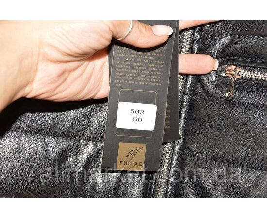 Куртка чоловічий кашзам, на блискавки розміри 48-56 "FUDIAO" недороге від прямого постачальника, зображення 2