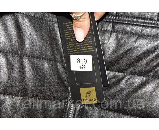 Куртка чоловічий кашзам, на блискавки розміри 48-56(2цв) "FUDIAO" недороге від прямого постачальника, зображення 4