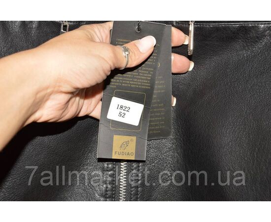 Куртка чоловіча шкірозамінника, на блискавці розміри 48-58 "FUDIAO" недорого від прямого постачальника, зображення 3