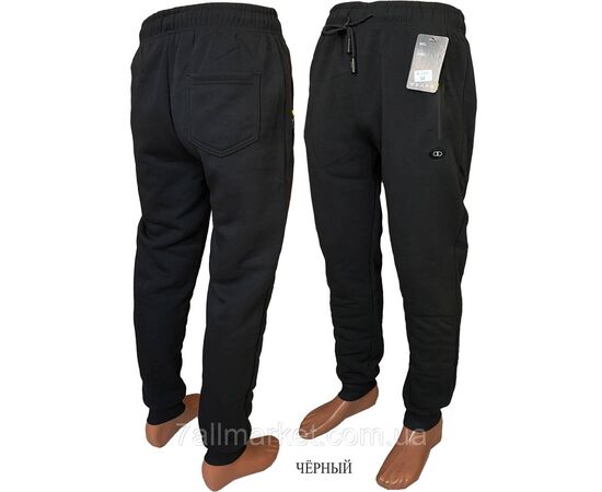 Фотография Спортивные штаны мужские, манжет р-ры 46-54 "NICOLAS" недорого от прямого поставщика, изображение 2