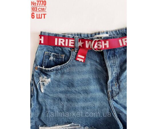 ТКАНИННИЙ ПОЯС "PARTNERS" недорого від прямого постачальника, зображення 2