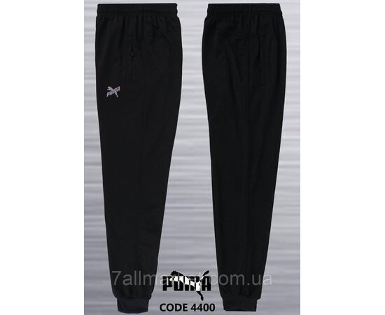 Фотография Спортивные штаны мужские на манжете PUMA размеры 2XL-6XL (2цв) "REMAIN" недорого от прямого поставщика, изображение 2
