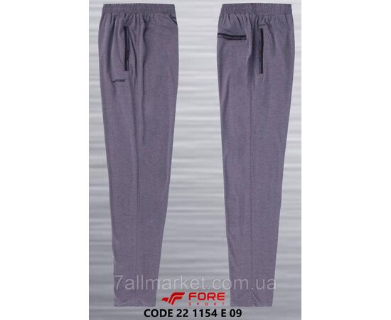 Фотография Спортивные штаны мужские прямые FORE размеры M-3XL (3цв) "REMAIN" недорого от прямого поставщика, изображение 2
