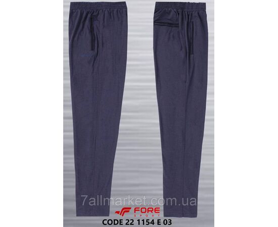 Фотография Спортивные штаны мужские прямые FORE размеры M-3XL (3цв) "REMAIN" недорого от прямого поставщика, изображение 3