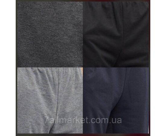 Фотография Спортивные штаны мужские, на манжете р-ры 46-56(микс)"NICOLAS" недорого от прямого поставщика, изображение 2