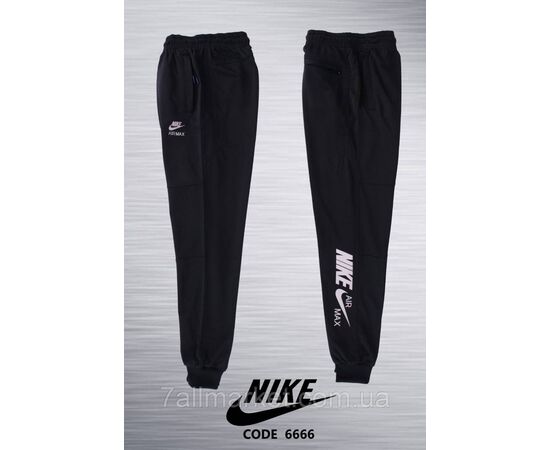 Фотография Спортивные штаны мужские на  манжете NIKE размеры S-2XL (2цв) "REMAIN" недорого от прямого поставщика, изображение 2